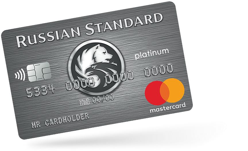 Карта Халва